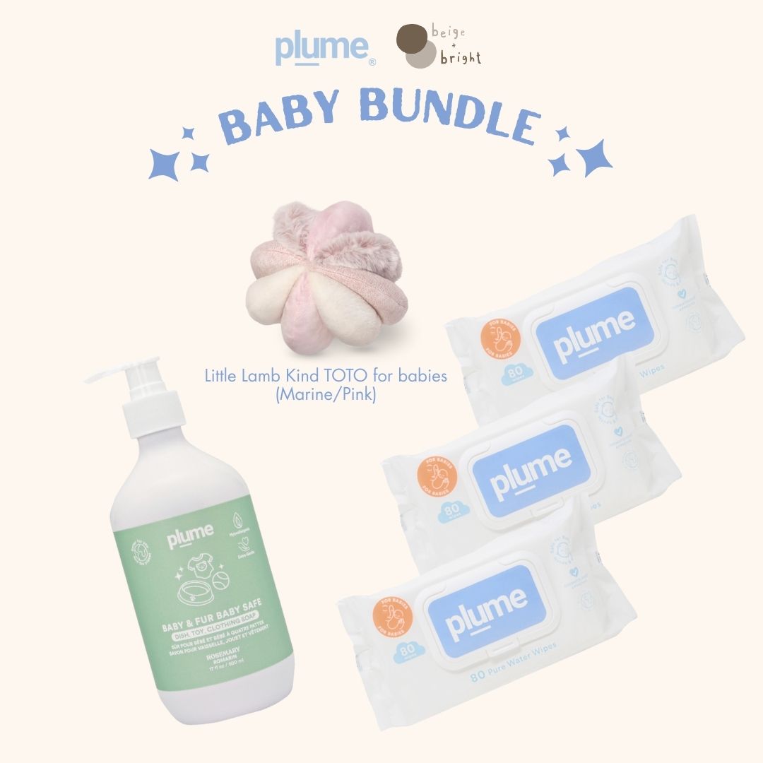 Plume x Beige + Bright  Dog／Baby Bundle